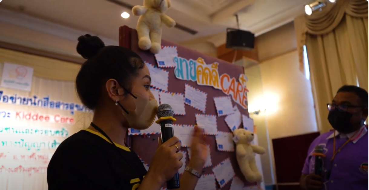 ค่ายปฐมนิเทศ KIDDEEidol ปีที่6