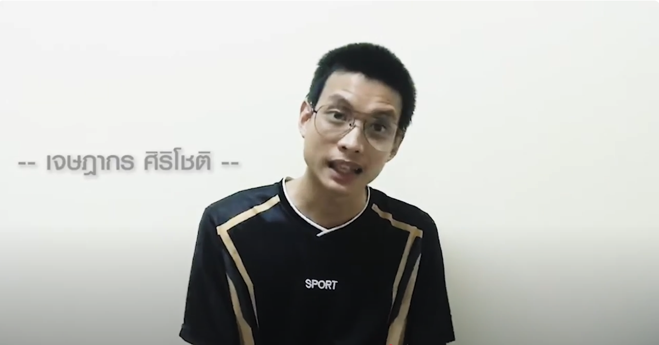 ไม่วิจารณ์คนอื่นเพื่อสุขภาพจิตที่ดี l Thai Media Academy