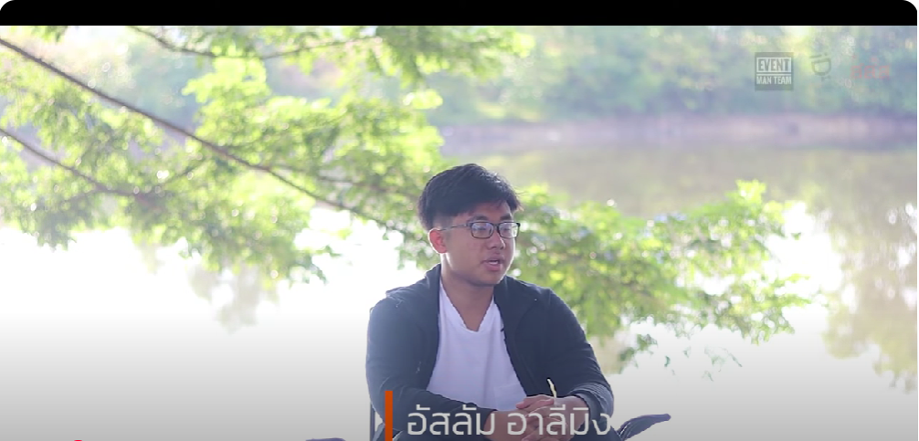 fragillity of life' path ความเปราะบางของเส้นทางชีวิต I Event man