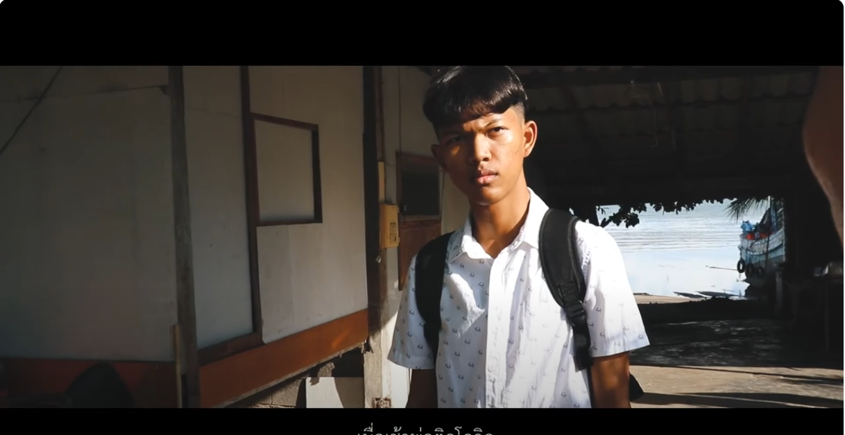Decide เป็นไงอยู่ที่ใจเรา I กำแพง(Wall Production)