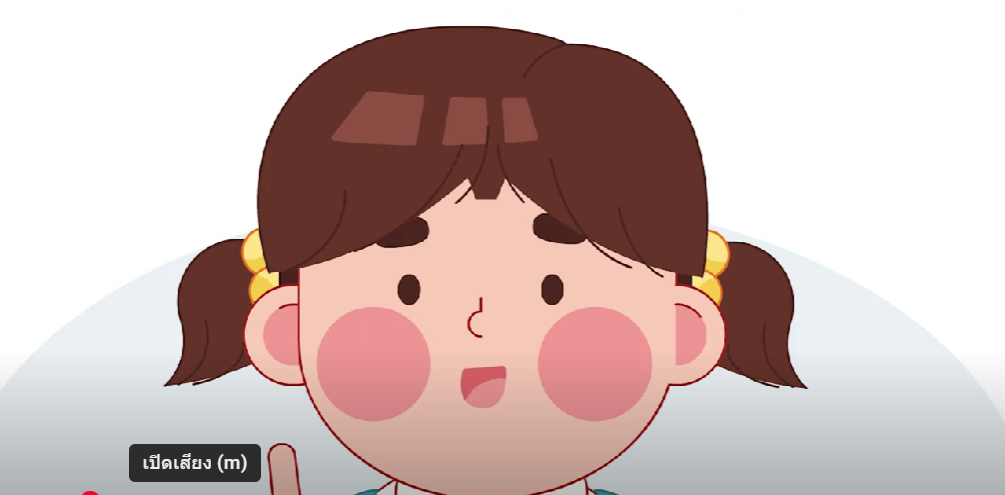 หนูดีเป็นหวัด กินผักช่วยได้ | KiddeeiDOL
