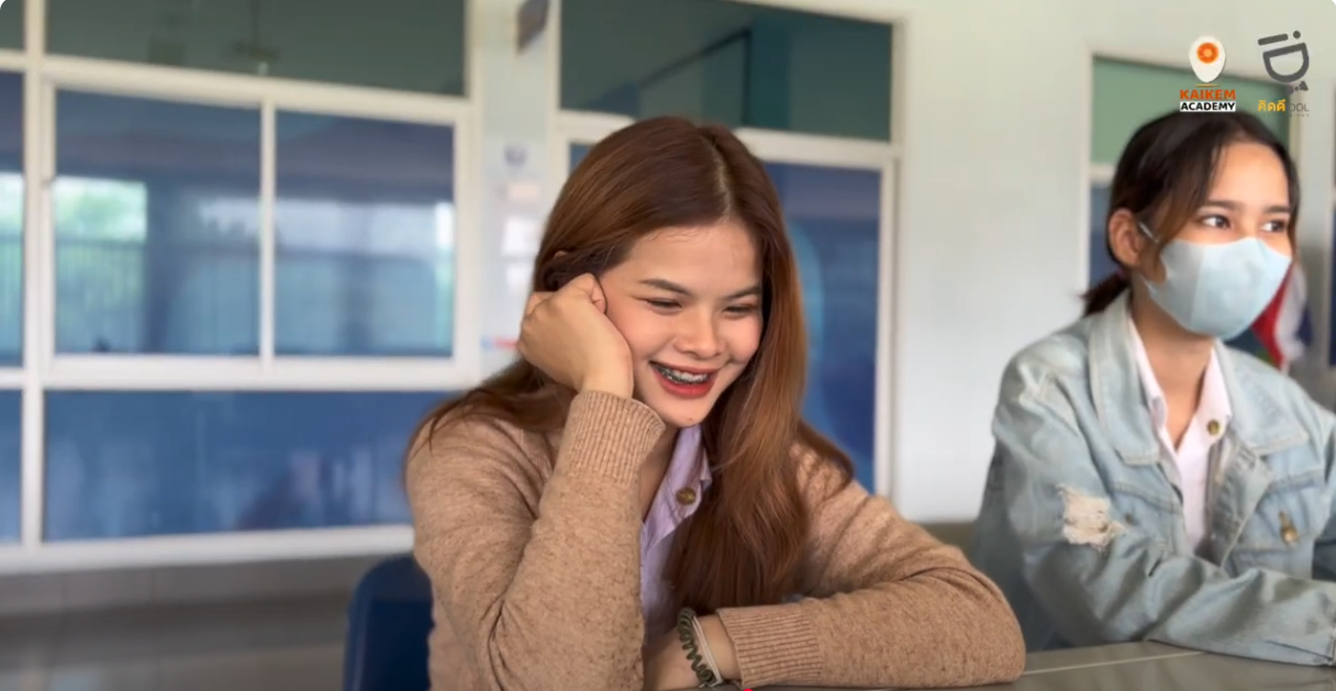 แคมเปญเด็กใต้รู้หวันทันสื่อ l KaiKemAcademy