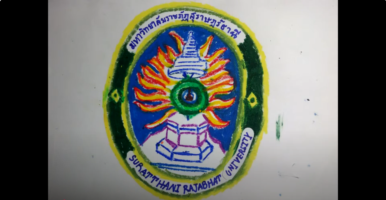 เสพติดสมาร์ทโฟน-แสงใต้