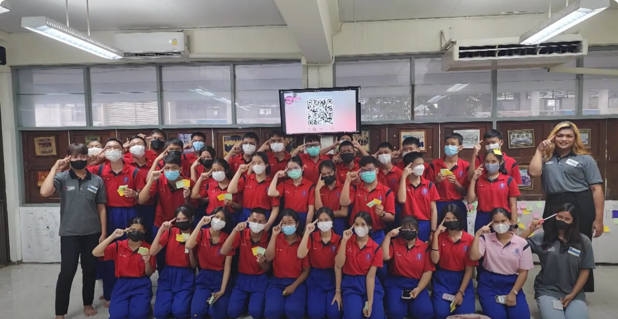 พื้นที่ปฏิบัติการ นักสื่อสารคิดดี ปีที่6 พลังความคิดส์