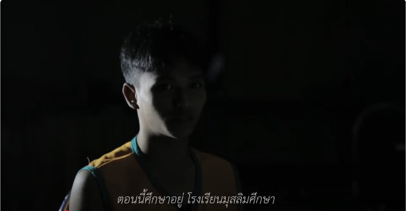 จุดเปลี่ยนชีวิต