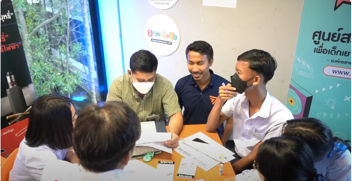 Hackathon 4Health @กระบี่