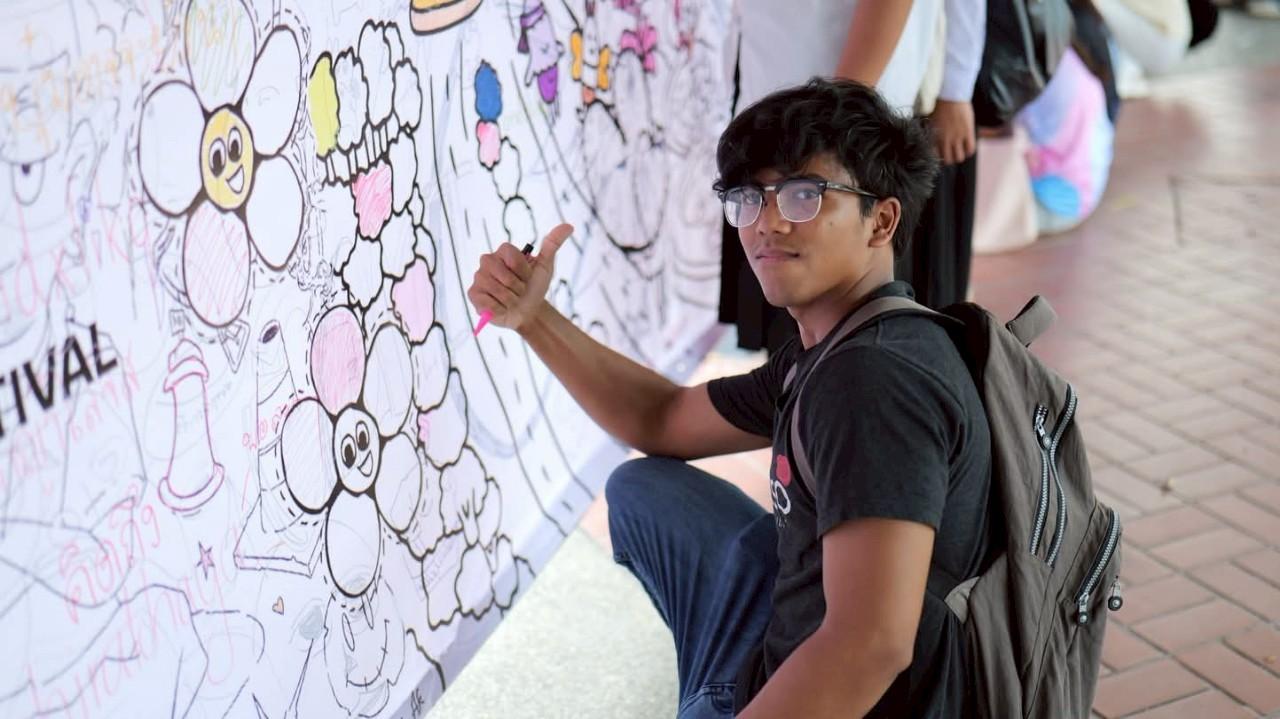 สโมสรสารสนเทศศาสตร์