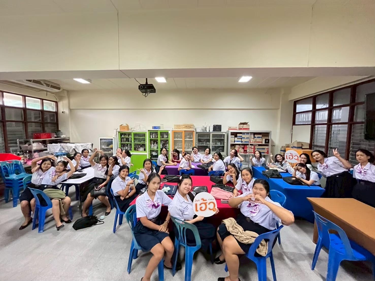 ชีวิตที่ดี เริ่มที่ไม่มีควัน ZeroX4