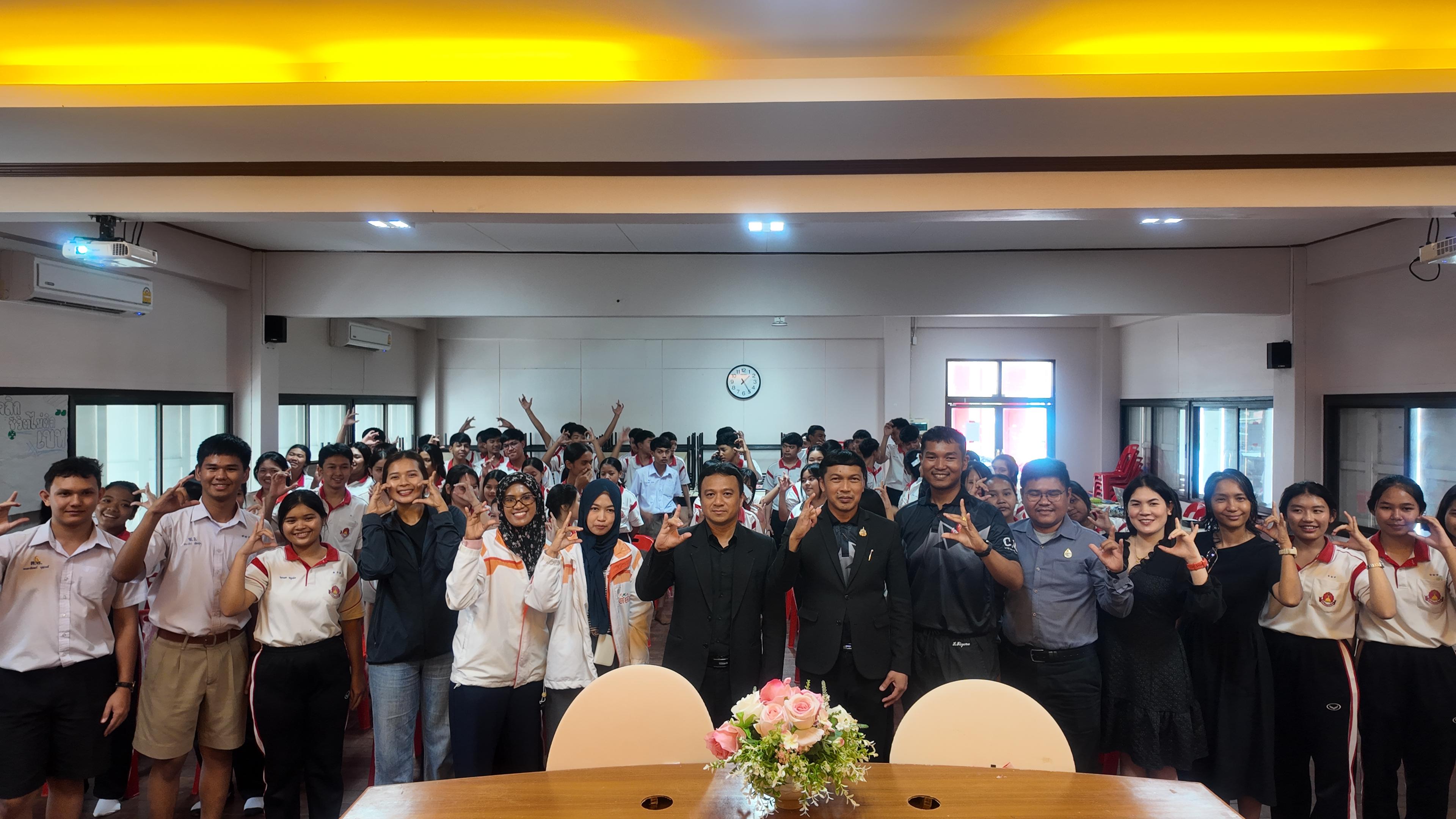 ข่าวสาร 5