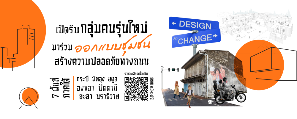 ข่าวสาร 3