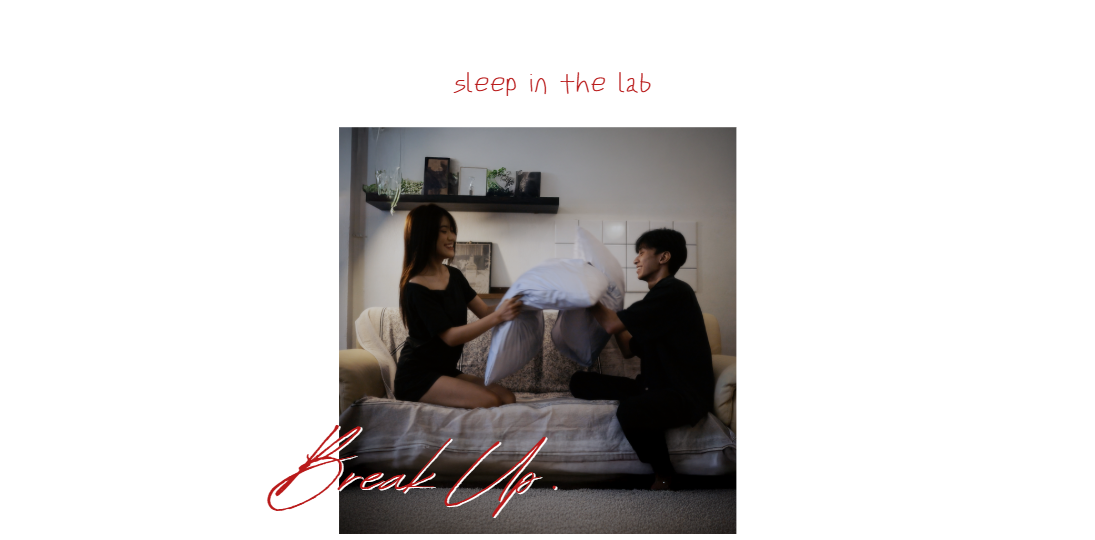 ข่าวสาร 8