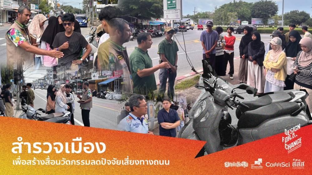 ข่าวสาร 1