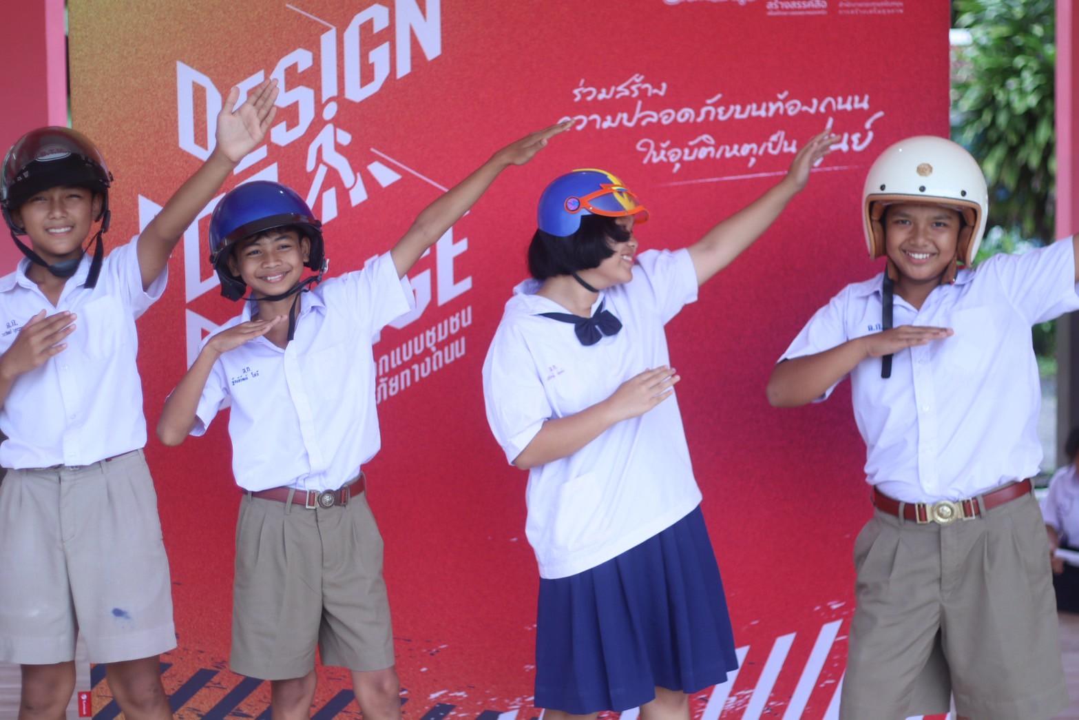 ข่าวสาร 1
