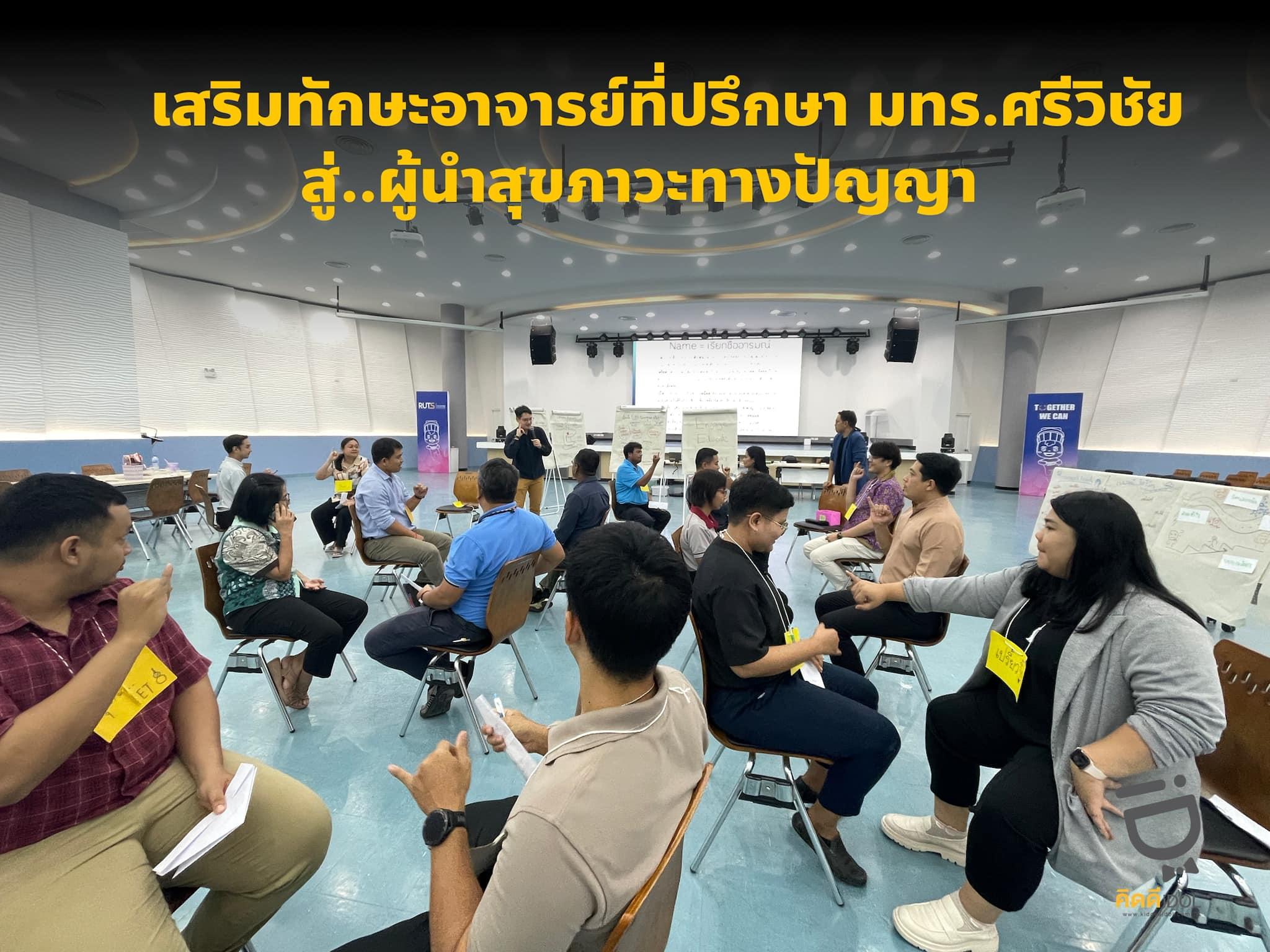 ข่าวสาร 13