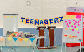 ข่าวสาร 11