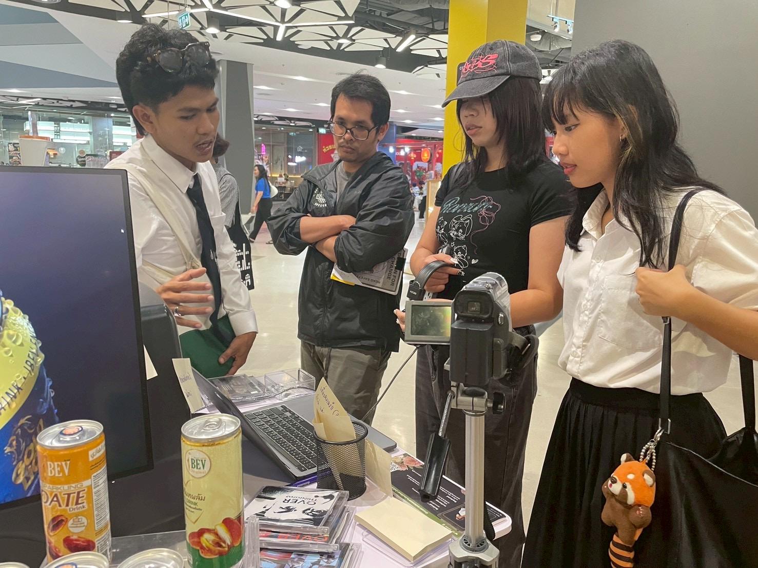 ข่าวสาร 10