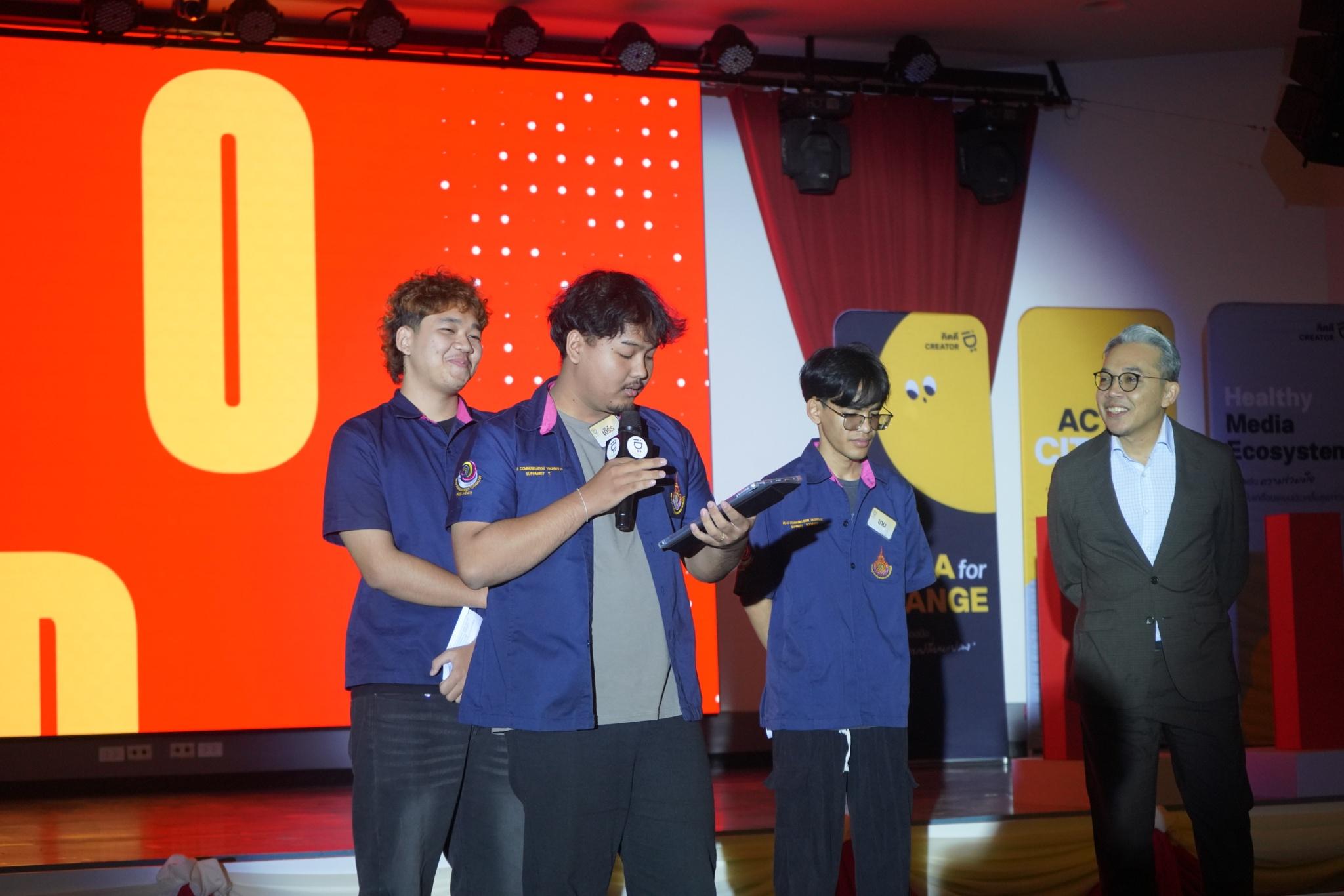 ข่าวสาร 15