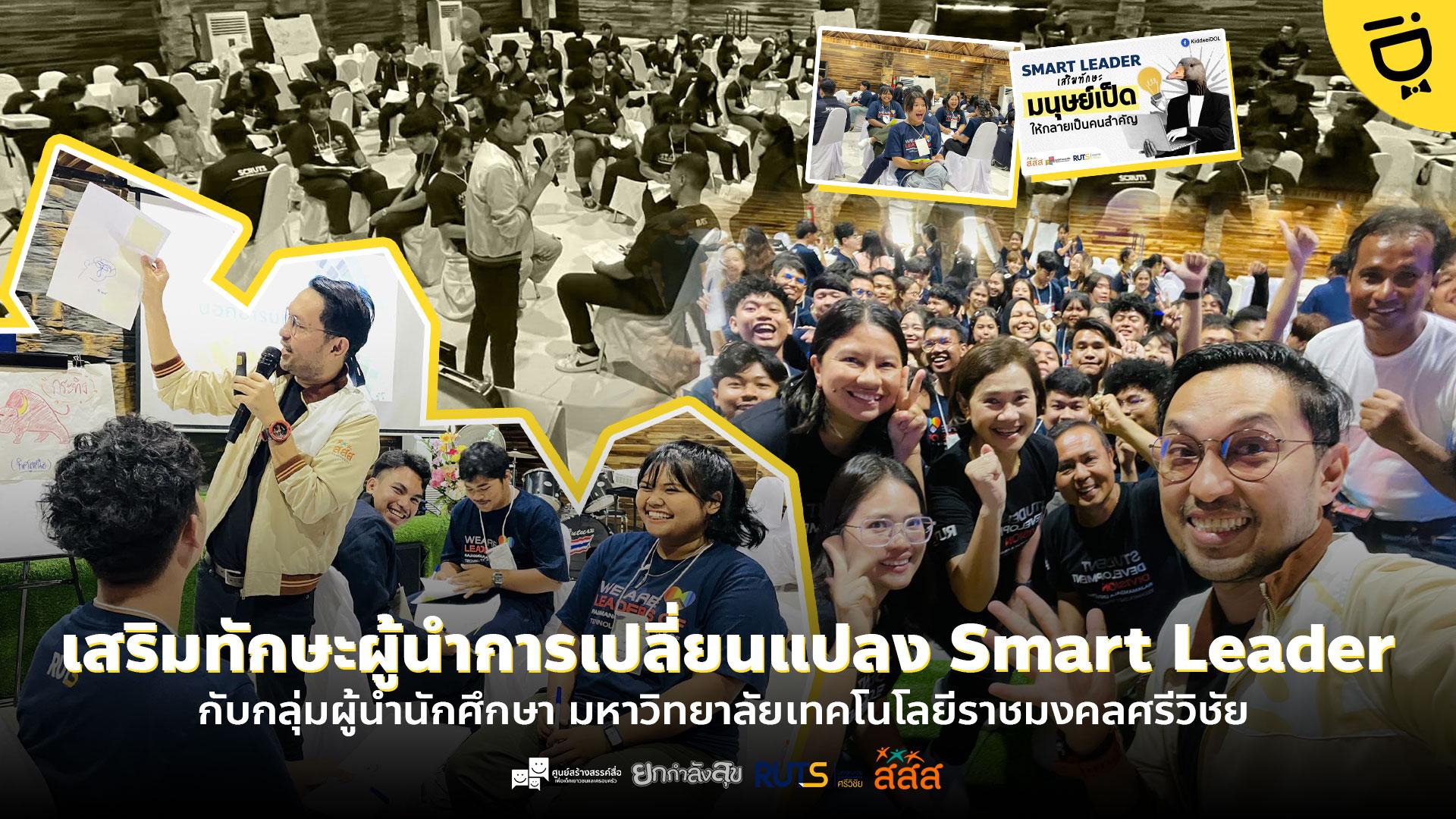 ข่าวสาร 12
