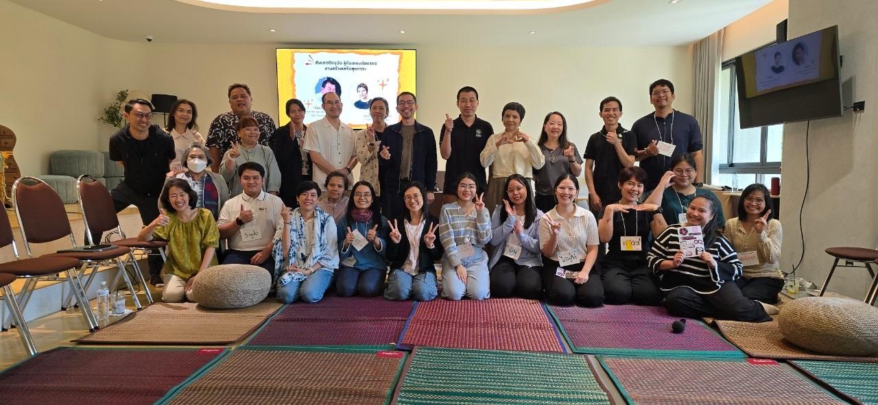 ข่าวสาร 3