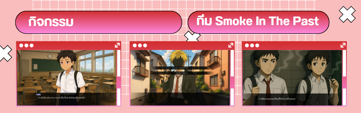 ข่าวสาร 14