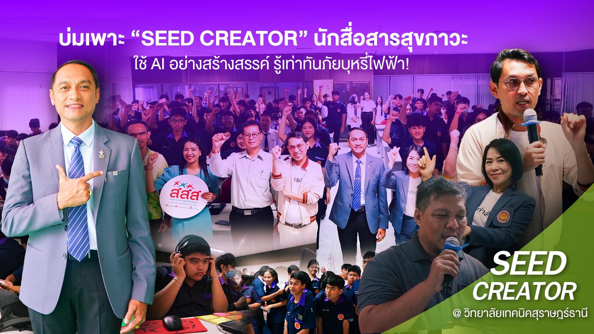 ข่าวสาร 10