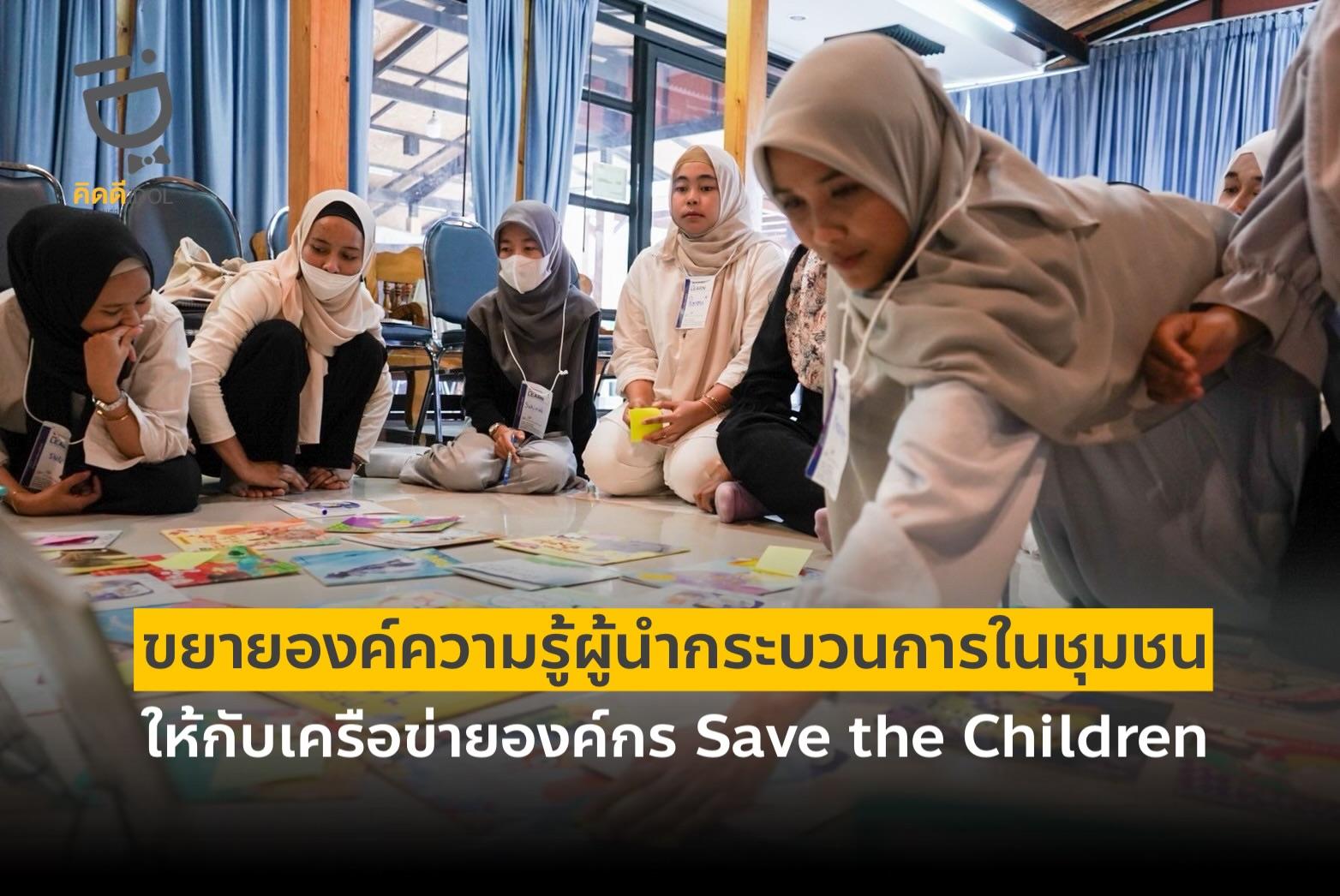 ข่าวสาร 15