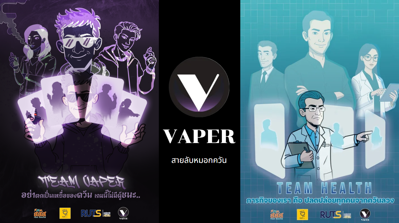 ข่าวสาร 4