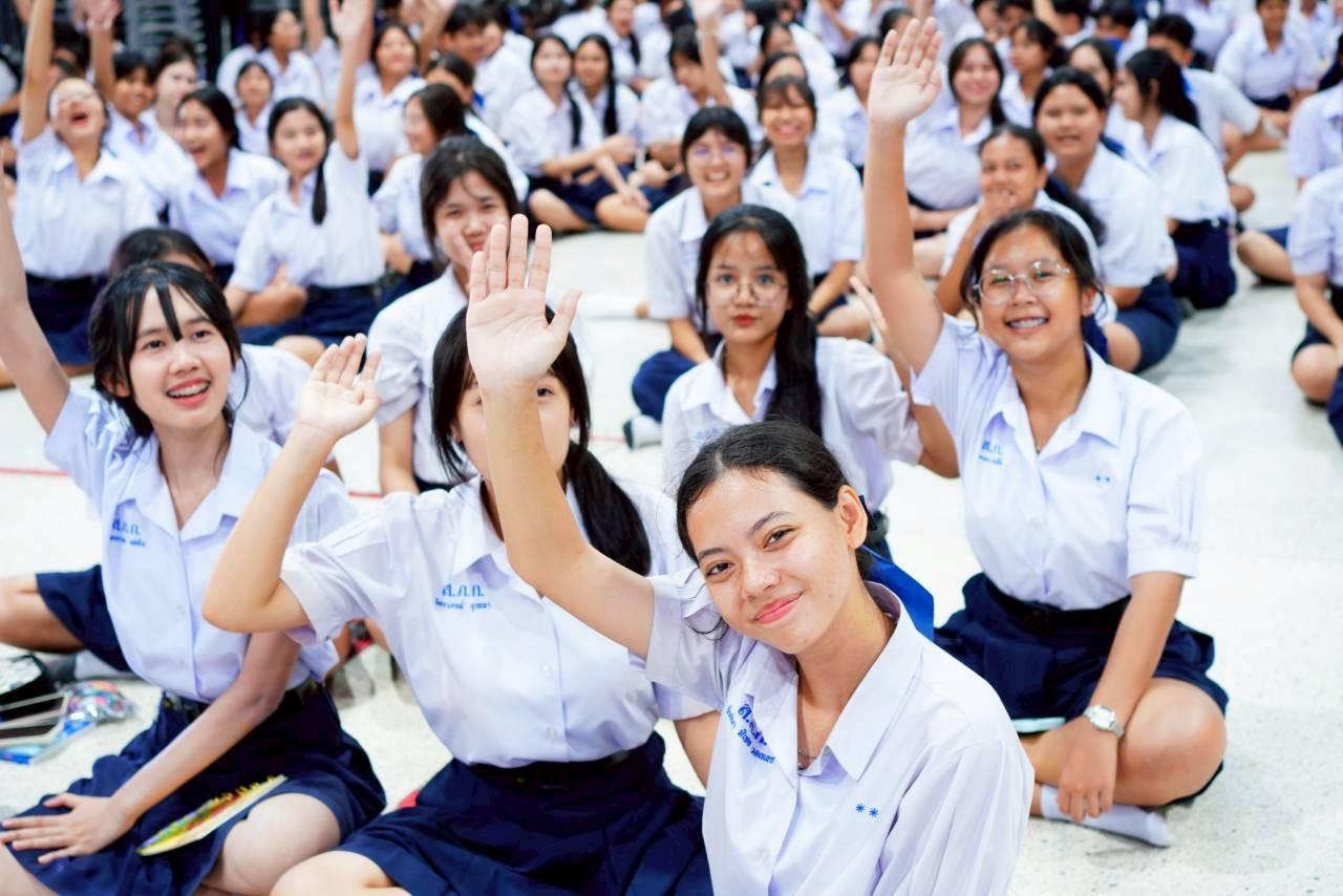 ข่าวสาร 3