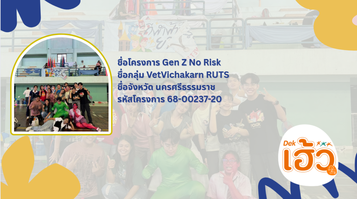 ข่าวสาร 11