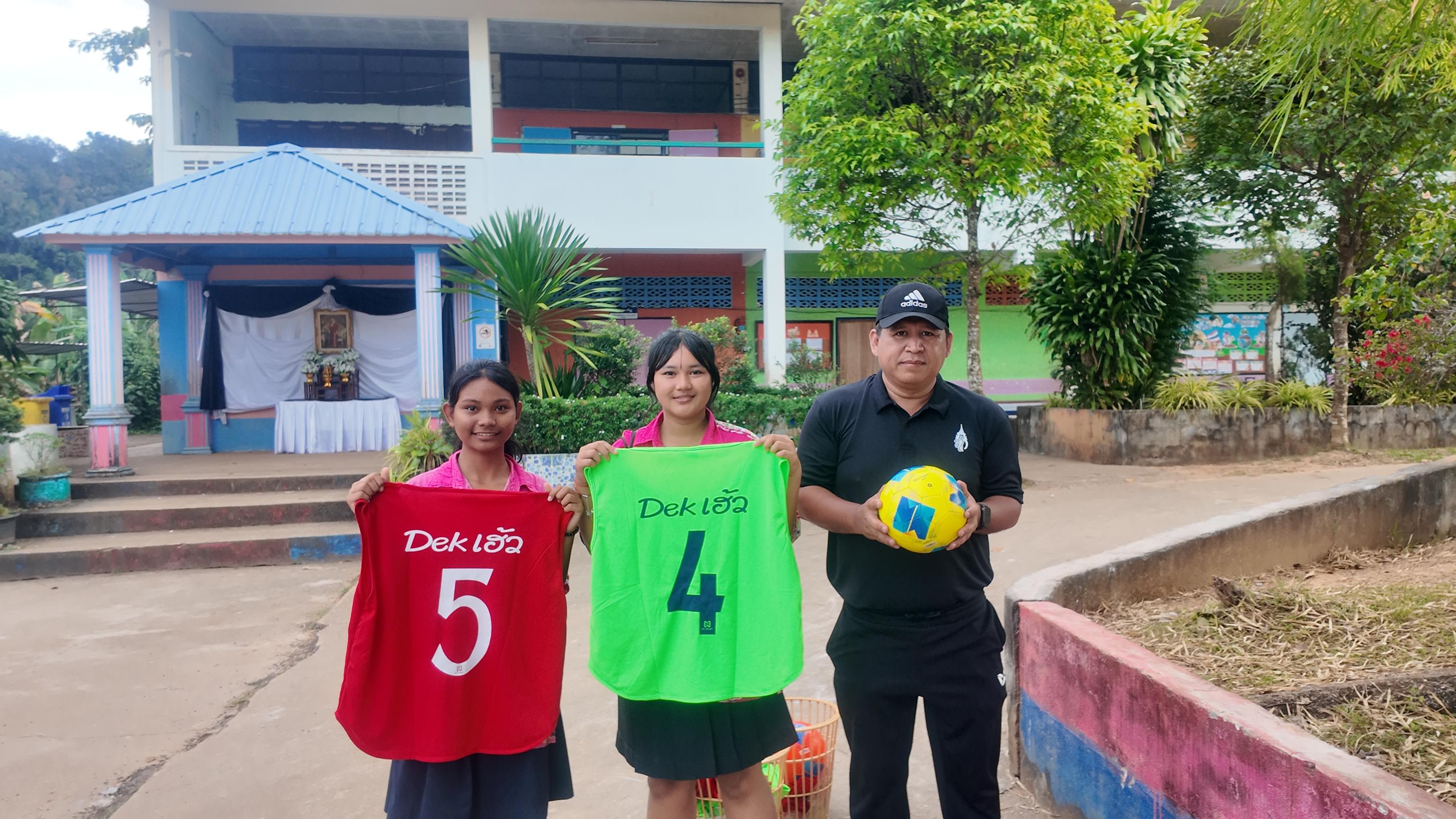 ข่าวสาร 2