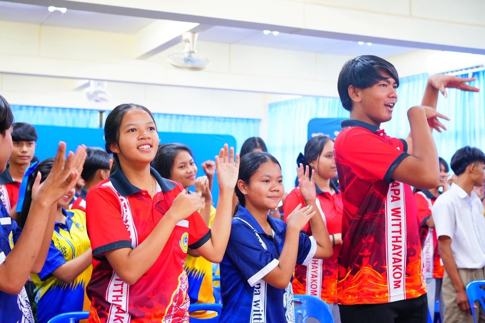 ข่าวสาร 1
