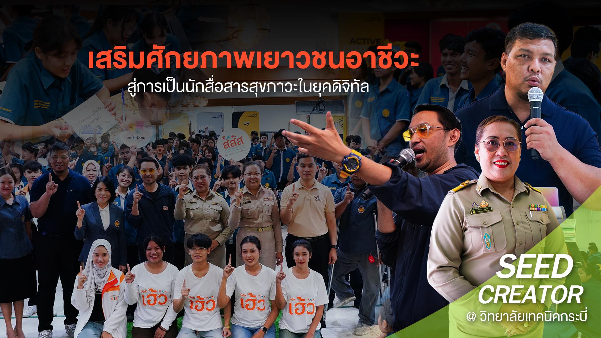 ข่าวสาร 13