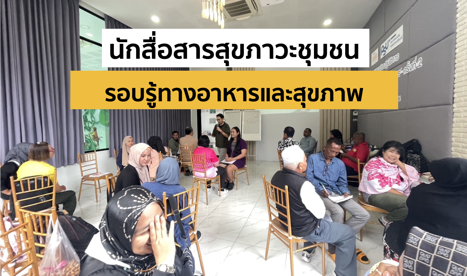 ข่าวสาร 11