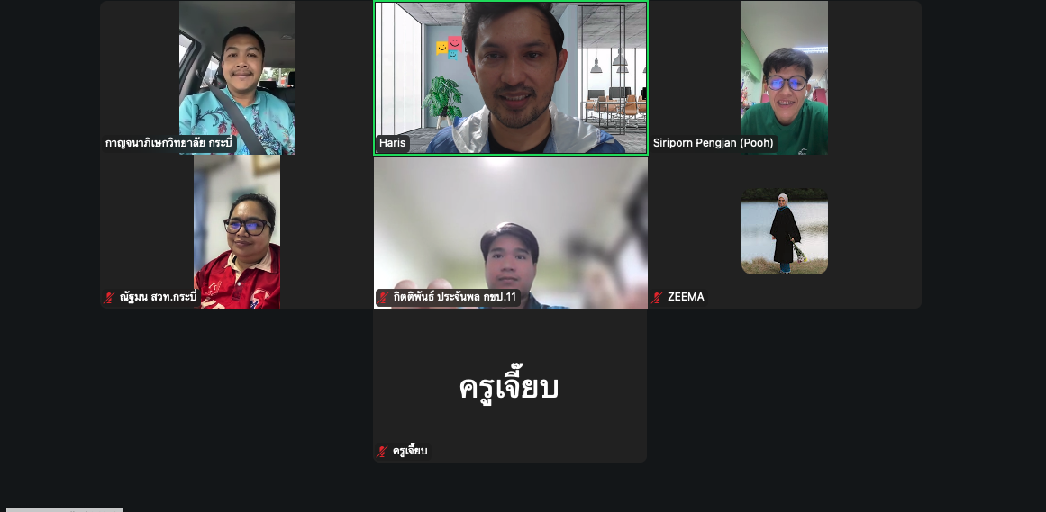 ข่าวสาร 3