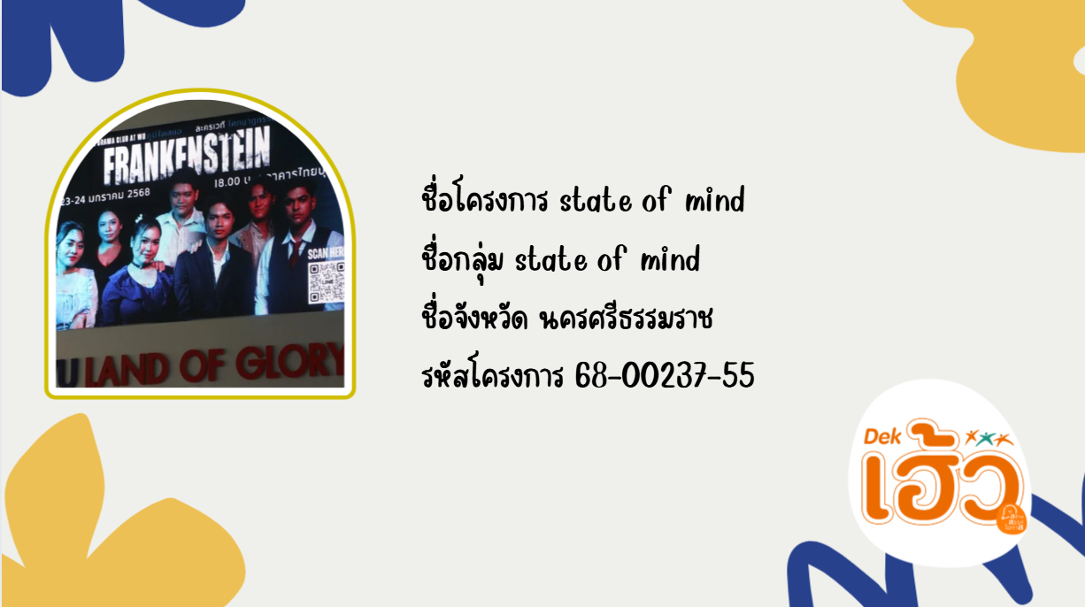 ข่าวสาร 3