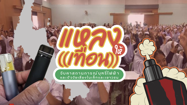ข่าวสาร 1