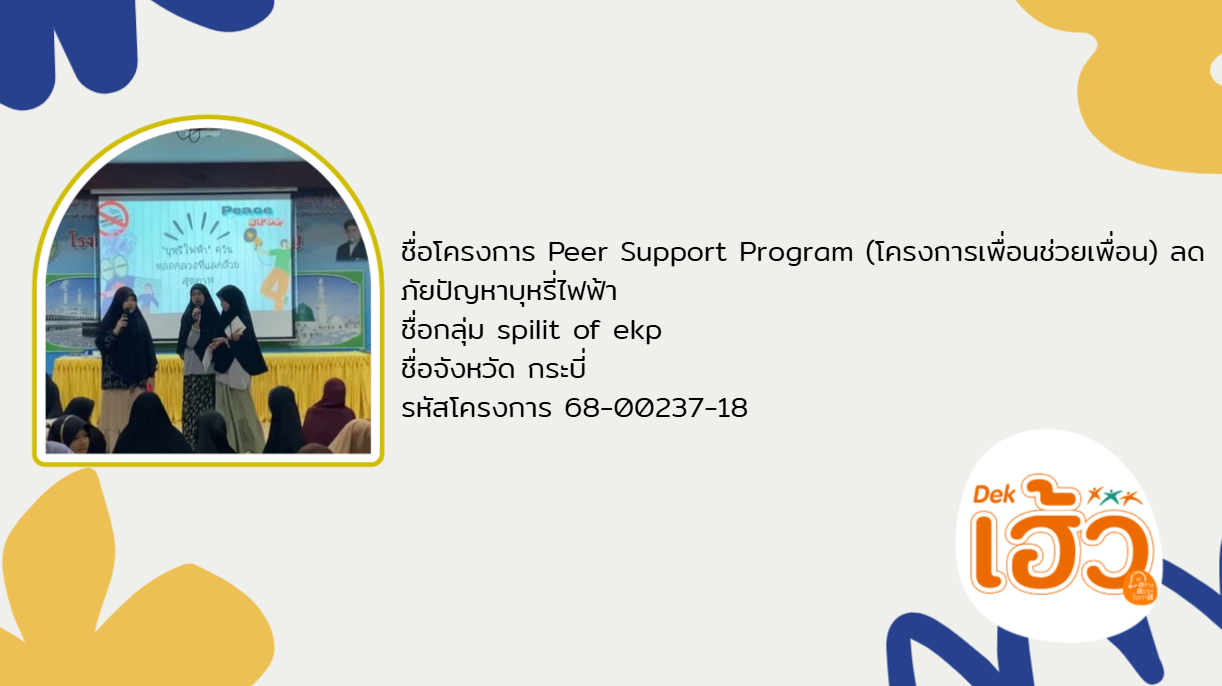 ข่าวสาร 1