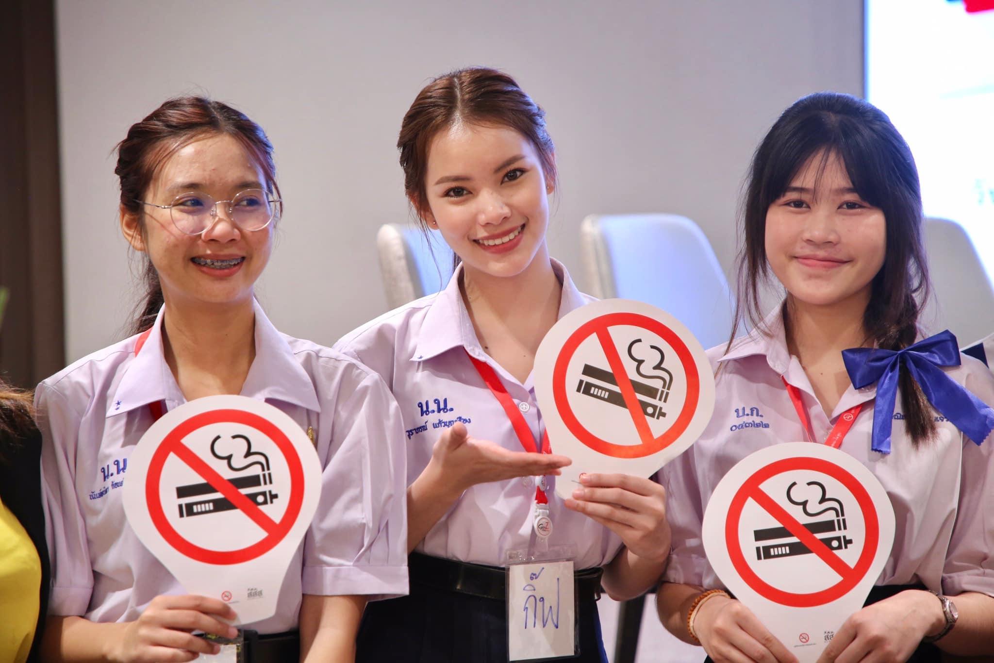 ข่าวสาร 14