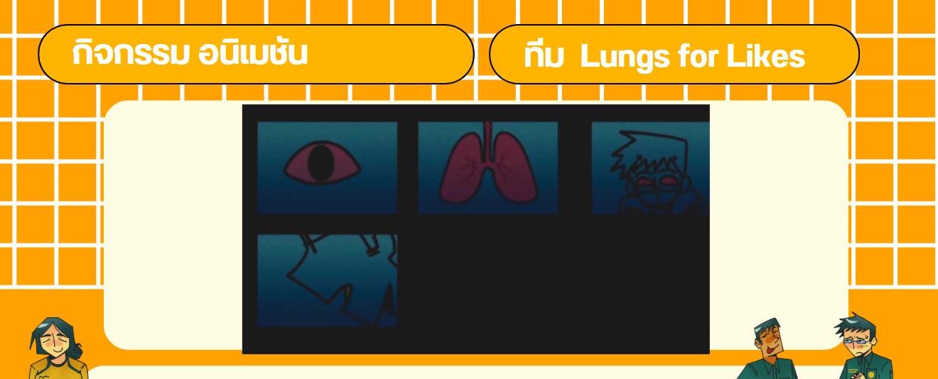 ข่าวสาร 13