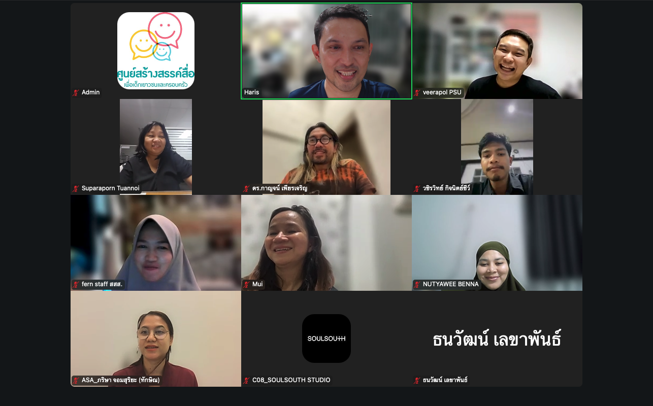 ข่าวสาร 5