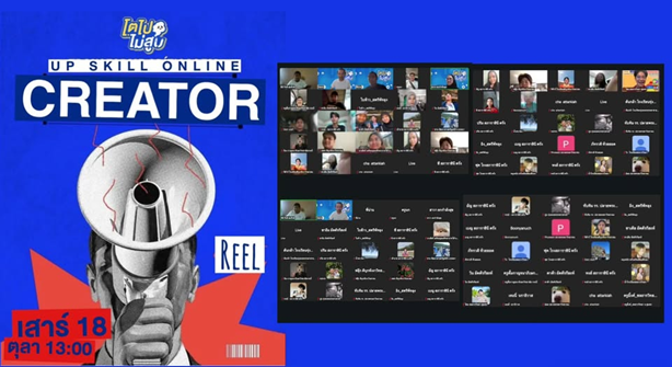 ข่าวสาร 2