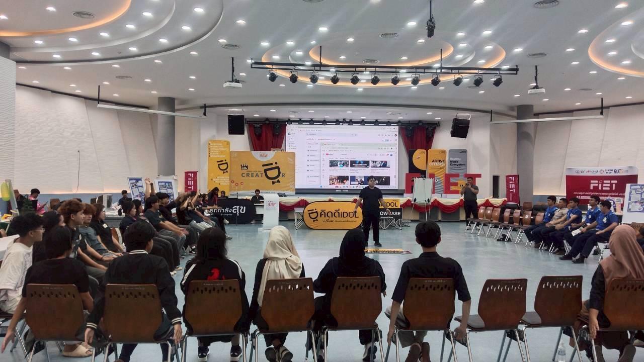 ข่าวสาร 14